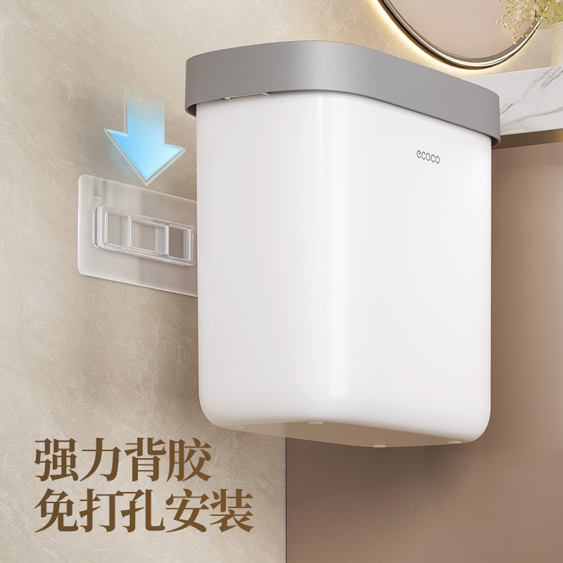 Baño cubo de pared doméstico 2024 nuevo baño inodoro cubo especial de cocina cubo de basura de pared cubo de inodoro