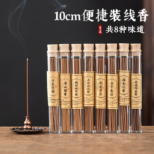 ���S�����l��10cm�̿���5���b��������҃�Ѭ��־ó�ζ��̴��