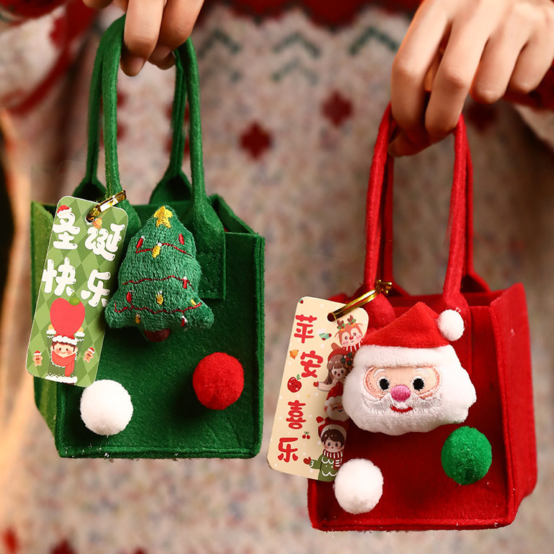 クリスマス平安夜リンゴプレゼント袋フェルト手提げキャンディー包装箱小プレゼント袋創意漫画袋|undefined