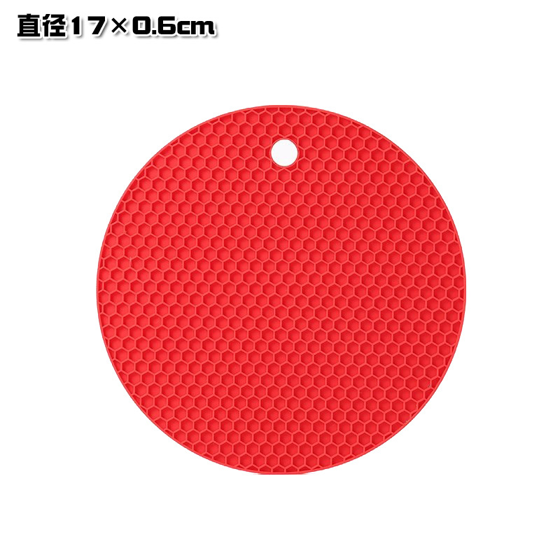 [Φ17 × 0.6cm] 중국 빨강