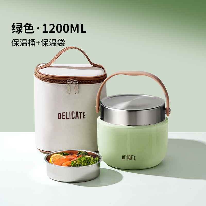 双层保温饭盒24小时冬天超长提桶上班族带饭桶2025新款不锈钢汤壶|undefined