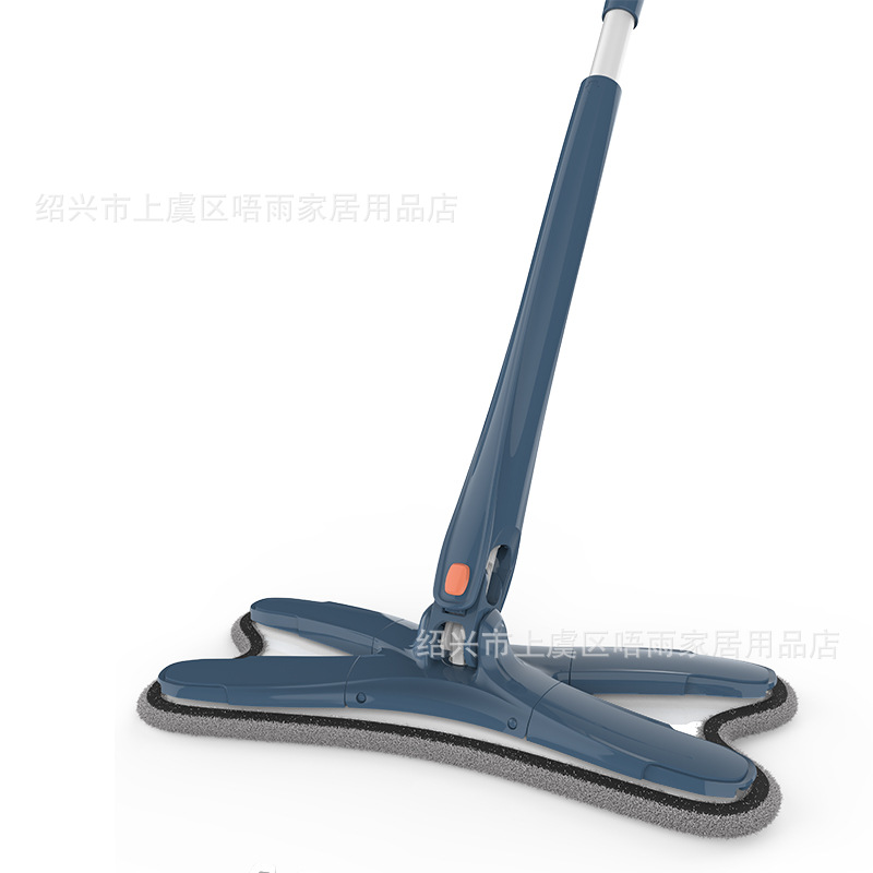 모조 손으로 꼬인 걸레 네이비 "1 천]