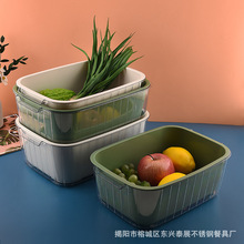 多用途厨房沥水筐家用水果篮子 双层加厚沥水篮套装 双层塑料洗菜