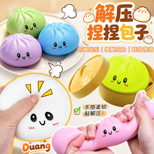 ���������ӽ≺�������󘷰lй������؏��W�tС�\�������