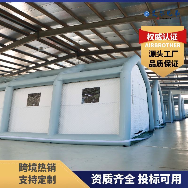 ϴ��¶Ӫ��������Դͷ����Ӧ�����ֻ������ҽ�Ʒ��걣ů�Ӻ�����