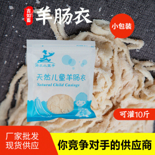 ���ӡ��}�n���c��ͯ�c��С���b�����c10��������c�S�����l