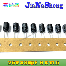  panasonic FR 25V330UF 8X11.5 EEUFR1E331BJ ֱ늽