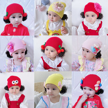 嬰兒帽子春秋冬季網紅洋氣嬰幼兒可愛超萌1歲公主帽女寶寶假發帽