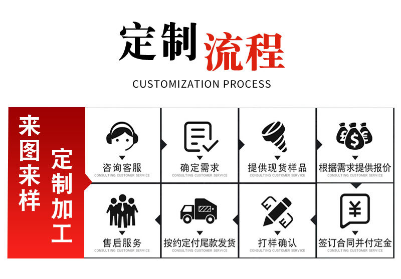 详情1_01.jpg