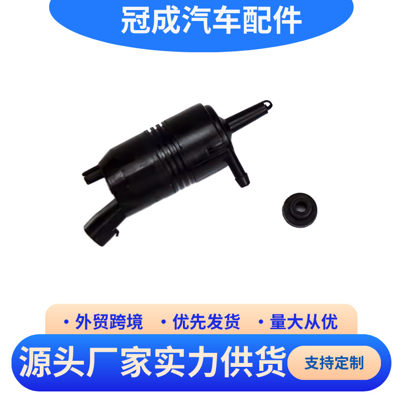 전면 앞유리 와셔 펌프 워터 스프레이 모터 385-232316A 89025062 8-6710 국경 간