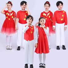 新款紅歌兒童合唱演出服中小學生詩歌朗誦紅星閃閃舞蹈表演服套裝