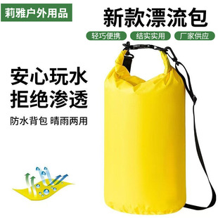 5L-30LƯ����ͽ����ɽ��ˮ��ˮ��߅ɳ���ռ{����ˮͰ�������ˮ��
