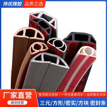 ߾l2025¿늾ճʽоճOӋܷzl