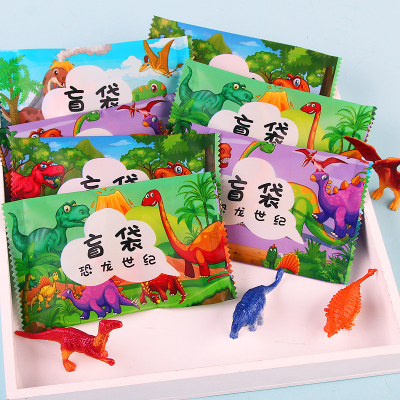 Pleasantly surprised children Toys Small dinosaur kindergarten prize Gifts 2 wholesale Manufactor Direct selling