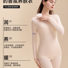 ��ů����Ůʿ�o�۰l��Ӻ�ӽq��������ѝ���b���������