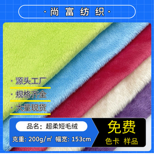2mm�����ë�q ˮ���q�� ë�q��߼Ҽ����b���|��������