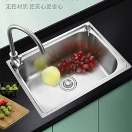 电脑桌;其他地板;多用折叠桌