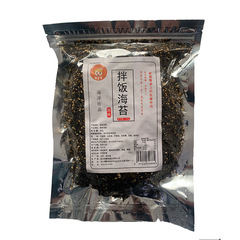Instant Fried Mixed Seaweed 500g Sesame Fried Nori 1 Pound Kelp Nori Crush Children's Rice Mix Snack