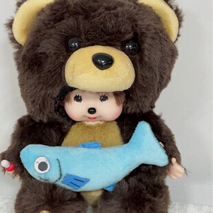 ������20CM ����׃��ʷ�������ӹ��зe�ֶYƷ���ޙC���� ��I�YƷ