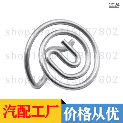 Audi PoRsche 8R 0133246 – Other starting systems