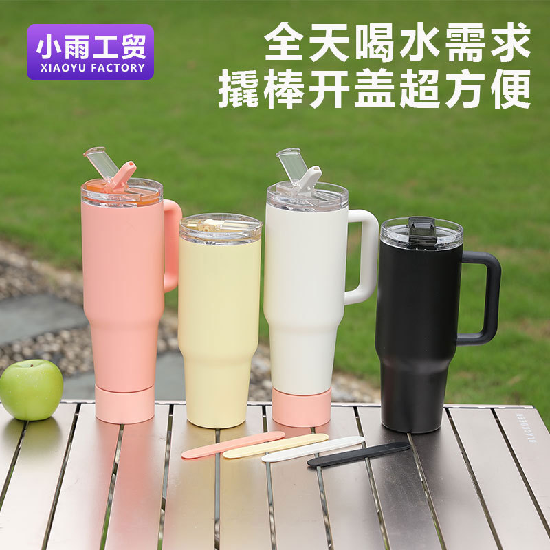 Taza de coche nueva Taza de aislamiento de acero inoxidable desmontable y limpiable Coche al aire libre portátil con pajita Taza de hielo