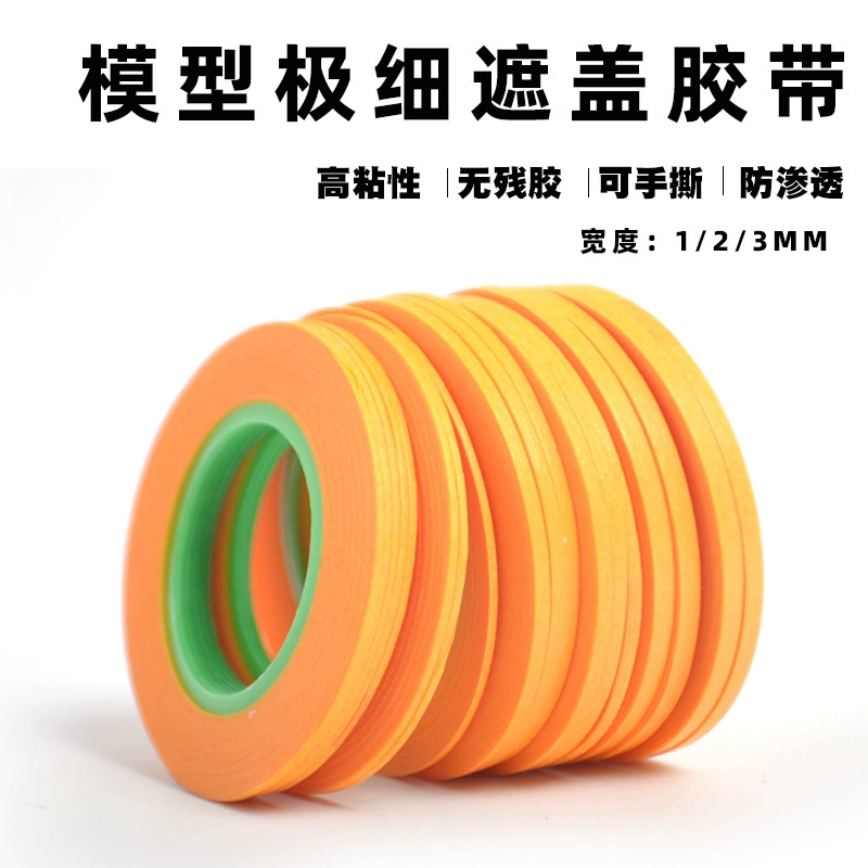 Модель с цветным покрытием ручной военной формы распыление цветоотделяющей ленты для покрытия покрывающей бумаги 1mm/2mm/3mm