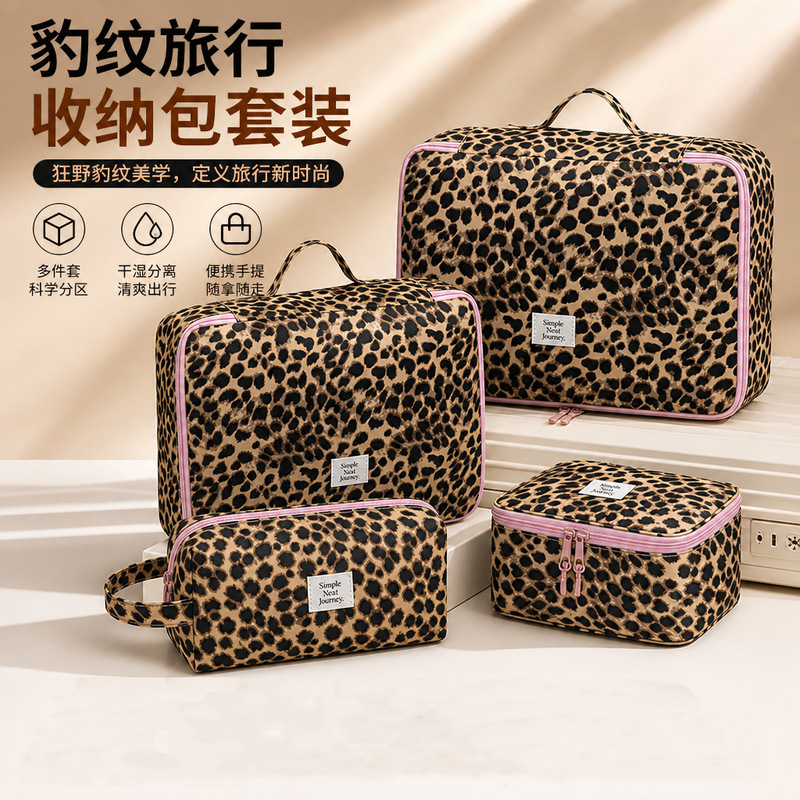 Cross-Border Fashion Leopard Print Makeup Bag, Portable Travel Storage Bag, Daily Use Handbag, Large Capacity Travel Makeup Bag Cross-Border Fashion Leopard Print Makeup Bag, Portable Travel Storage Bag, Daily Use Handbag, Large Capacity Travel Makeup Bag