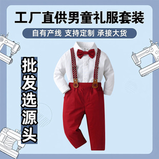���Qͯ�b���l������������b��ͯ�·���������ѝ��ʿ�Y����ͯ���b