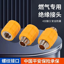 ȼ⌣ý^^o늠4ּßˮȼڒt©늌