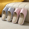 Thin slippers odorless indoor, footwear, absorbs sweat and smell