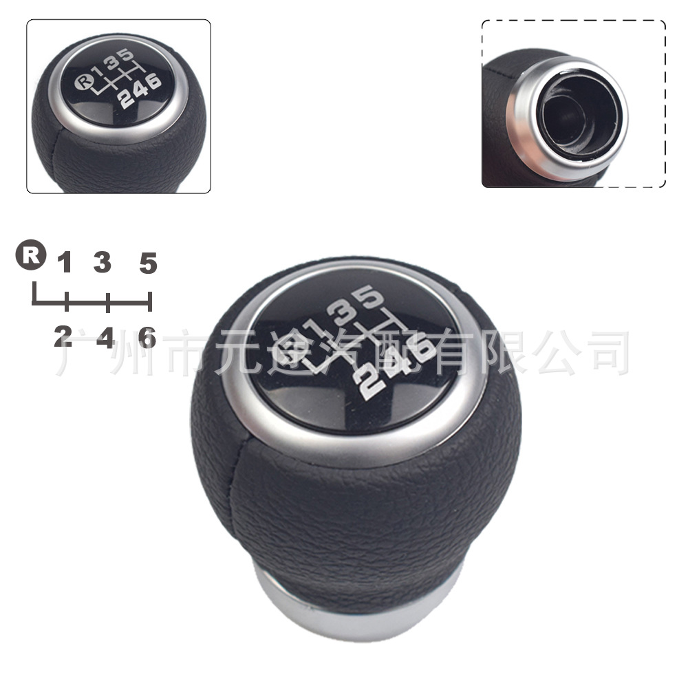 Suitable for Subaru Impreza WRX STI 2009-18 handball gear lever shift knob gear head