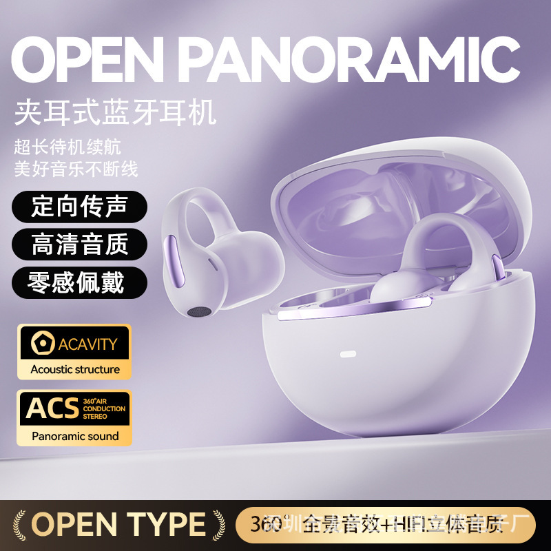 Audífonos Bluetooth AirMAX Transfronterizos, Intrauditivos, Pantalla Táctil LCD a Color, Reducción de Ruido, Modelo Transparente, Batería de Ultra Larga Duración, Deportivos