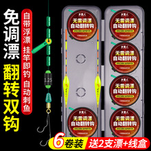 �����Ԅӷ��D�h�����p�h���M�Ԏ���Ưȫ�����{Ư��Ó�h���D���p�@