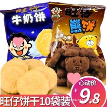 ������ţ���С�����������eʳƷС����ʳƷ�����ͳ԰��]���l