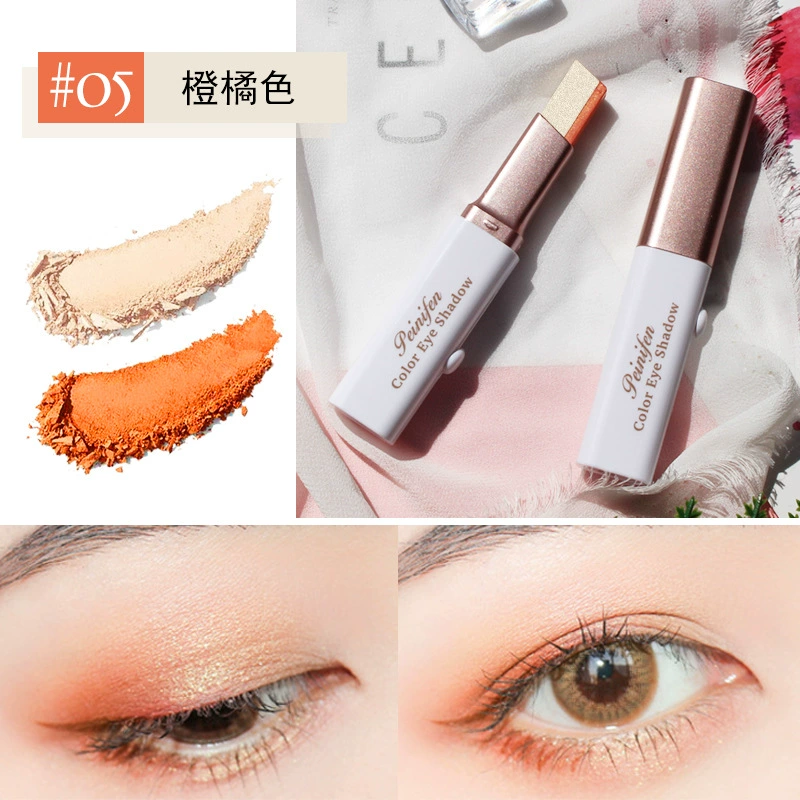 Makeup primer, two-color cosmetic eye shadow, no smudge