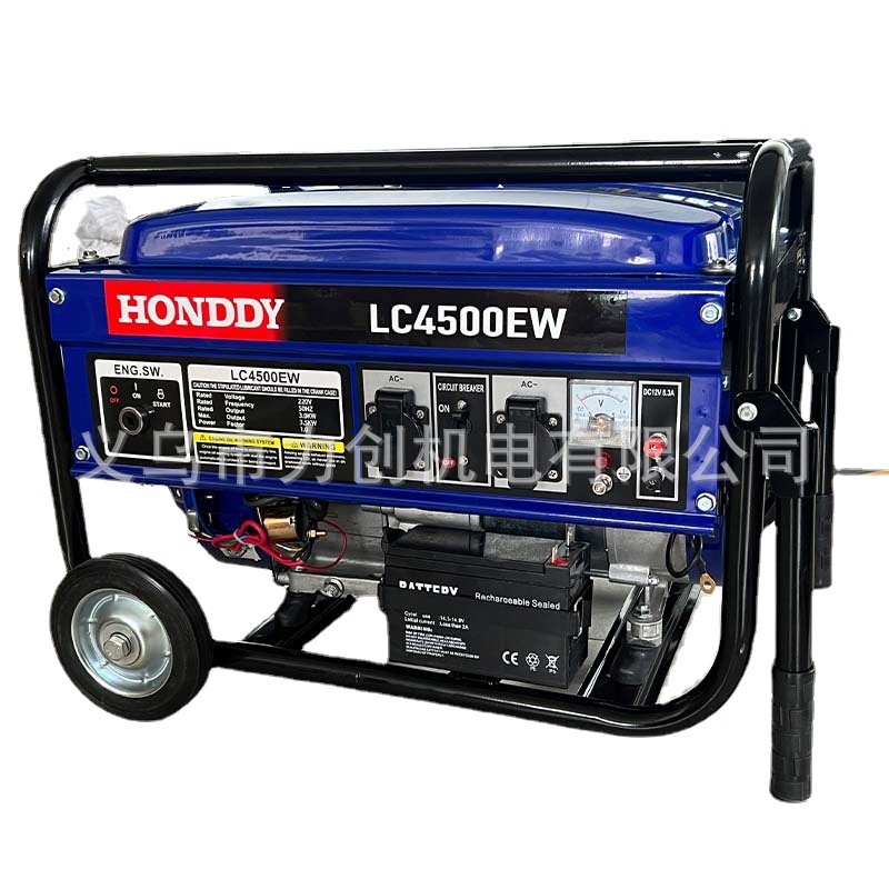 3kw汽油油电两用汽车发电机2.5kw低噪音带轮子电启动发电机组