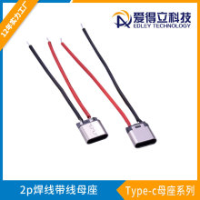 type-cĸ��2p��������type-cĸ�����׺���ĸ���B�����������^