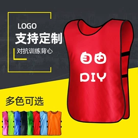 工装、制服;男式休闲马甲;运动马甲