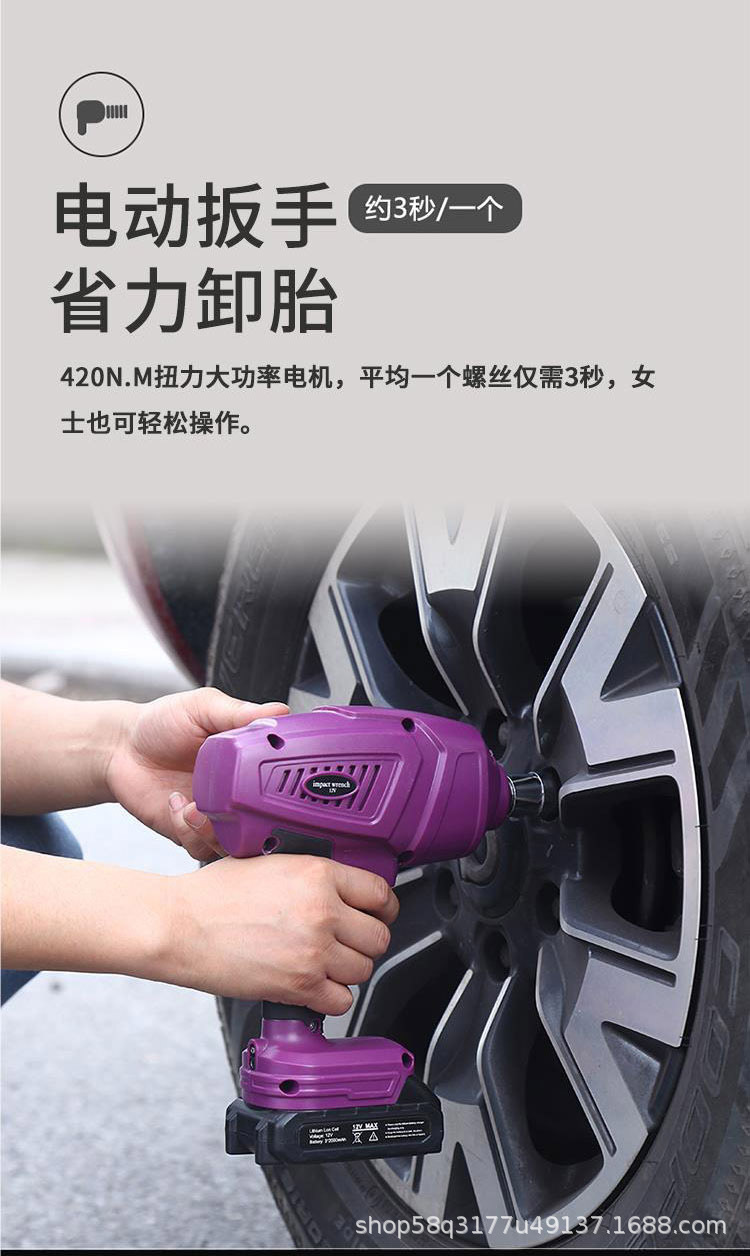 5t Electric Hydraulic Jack for Electric Vehicles with Remote Control + 9005 Led Light for Cross-Border Export