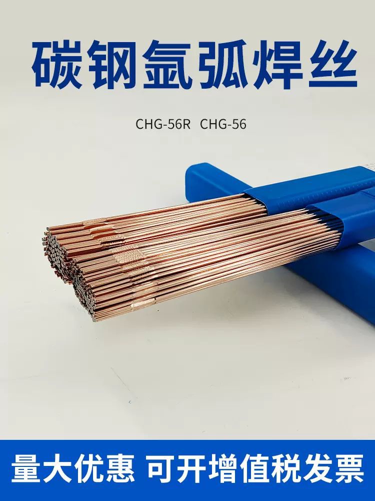 O1CN01VM6jDi1RtuPFXMxMc_!!2845