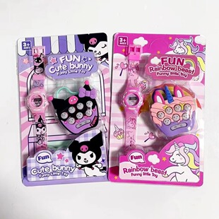 Cross-Border New Cartoon Electronic Watch Children's Handheld Mini Whack-A-Mole Game Console Little Girl Toy Watch Set
