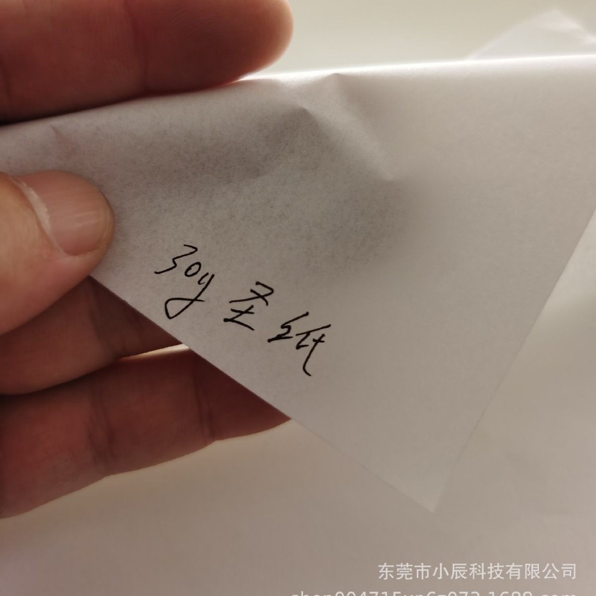 2024-05-29 10:26:22.jpg