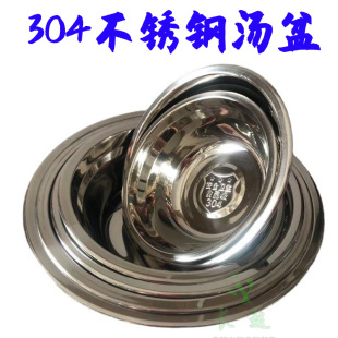 �LԽ304���P䓜���A�P �o�Ŝ���A�P ��P ζ�� �a���{�ϸ� ����