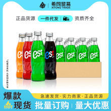 泰国est汽水250ml*24瓶整箱碳酸饮料原装进口商超餐厅饮品批发