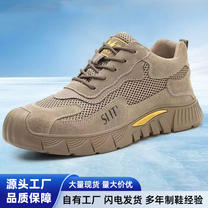 Outdoor Sports Shoes, New Summer Men's Shoes, Breathable Casual Shoes, Comfortable Running Shoes, Versatile Lightweight Work Shoes for Men Outdoor Sports Shoes, New Summer Men's Shoes, Breathable Casual Shoes, Comfortable Running Shoes, Versatile Lightweight Work Shoes for Men