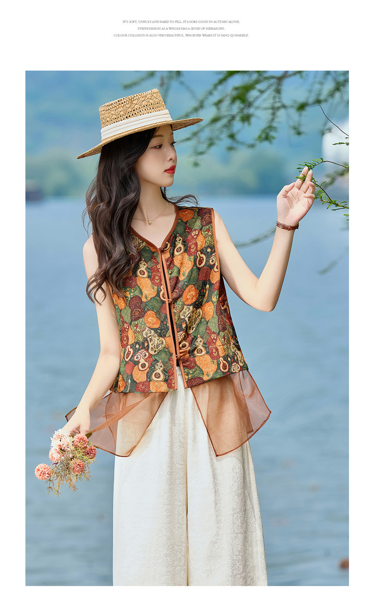 Bộ áo vest gile in họa tiết và quần ống suông phối đồ vintage nữ — Bầu hồ lô, Màu vàng chảy chi tiết 17