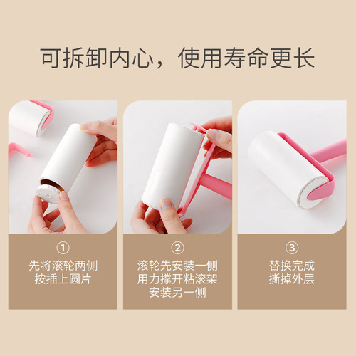 Large Hair Remover Set Replacement Cartridge Vacuum Roller Home Floor Pet Clothes Hair Removal Brush Dust Paper