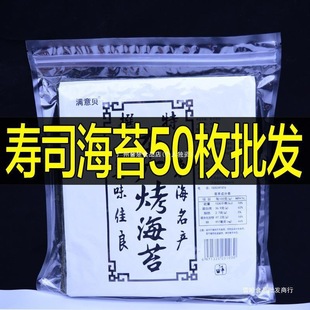 ��Ƭ��˾��̦�������F�ͺ�̦����Ƥ����50�ϲˉ�˾��˾��