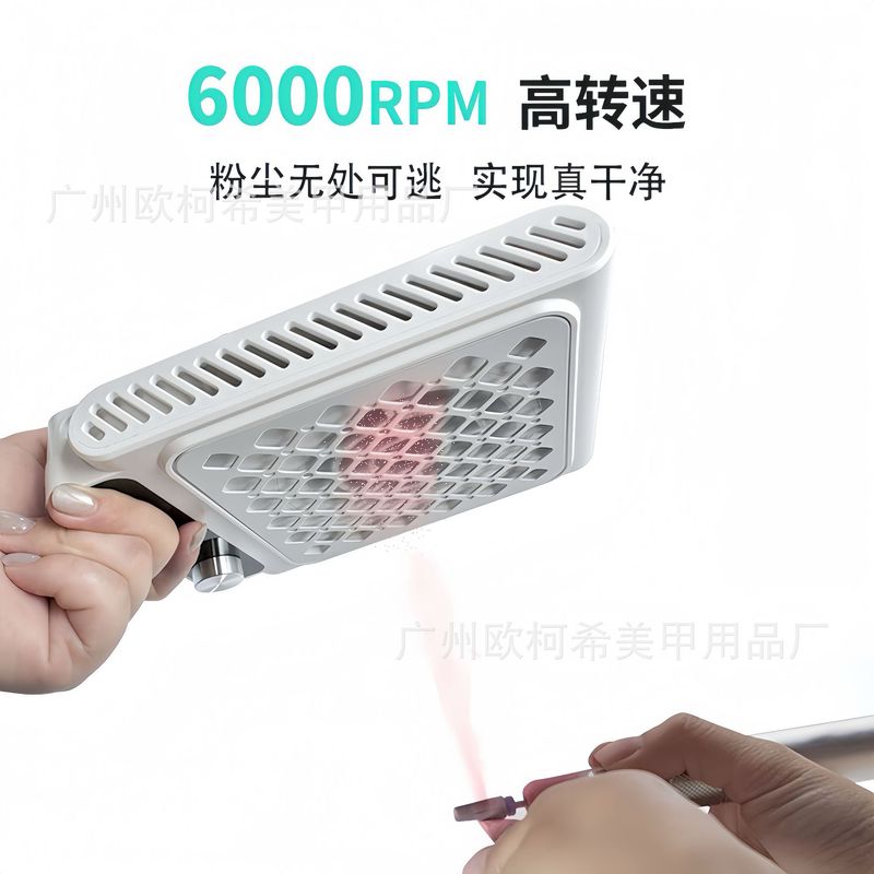 DC003迷你美甲吸尘器减噪音静音大吸力卸甲粉尘过滤机美甲店专用|undefined
