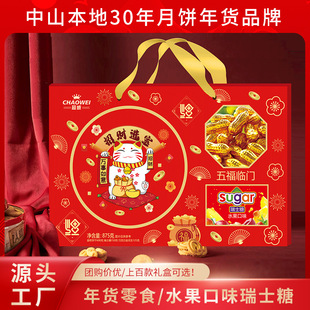 ��؛����ɶY���b�^�����L݅�ͶY���H�ݶY�д�����Y�����˶YƷ